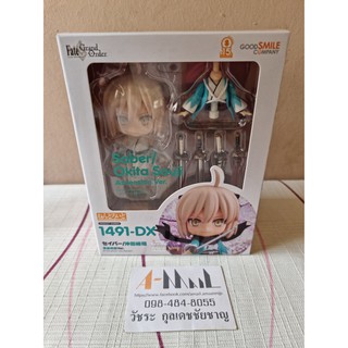 Nendoroid 1491-DX Saber / Okita Souji Ascension Ver.