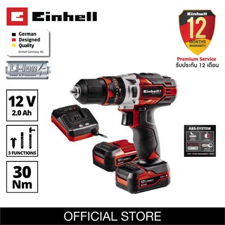 สว่านกระแทกไร้สาย Einhell TE-CD 12/1 Li-i