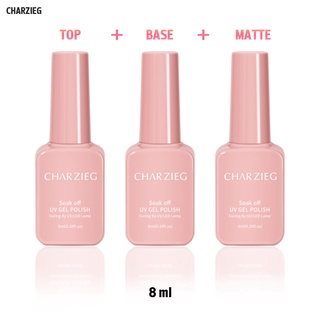 Top Coat (เคลือบสีเล็บเจล)/base coat/MATTE TOP  UV LED Gel Polish Soak Off ทาเล็บเจล สีทาเล็บเจล สีเจล ยาทาเล็บเจล(7.3ML)