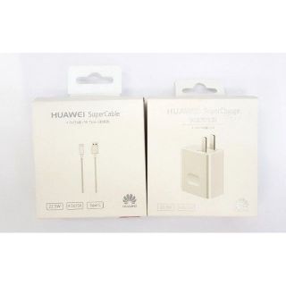 Huawei Super Charge Adapterพร้อมสาย ชาร์จไว รองรับSuperCharge ของแท้ ถูกที่สุด ใช้ได้กับHuawei P20 pro ,P10,mate10,Mate9