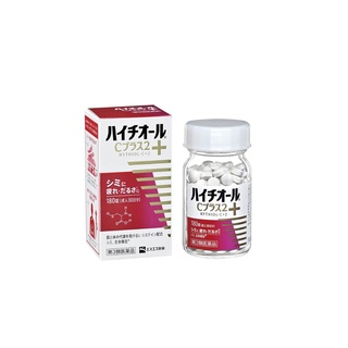 ภาพหน้าปกสินค้า【More Buy , More Discount 】[Ship directly from Japan]  SS Pharmaceutical　HYTHIOL-C PLUS 2 Whitening Pill 180 Tablets[ส่งจากญี่ปุ่น] ยาวิตามินซีไวท์เทนนิ่ง Hythiol-C 180 ที่เกี่ยวข้อง