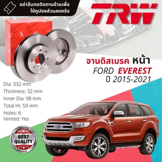 🔥ใช้คูปองลด20%เต็ม🔥 จานเบรคหน้า 1 คู่ / 2 ใบ FORD EVEREST ปี 2015-ปัจจุบัน TRW DF 8983 ขนาด 332 mm ใบหนา 38 mm