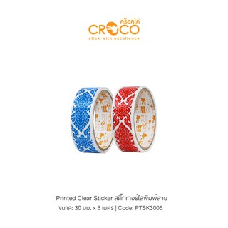 CROCO สติ๊กเกอร์พื้นใส ลายไทย 30มม. x 5เมตร No.6