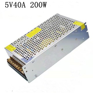 5V 40A 200W Switching Power Supply Driver Transformer for LED Strip Security Camera - intl