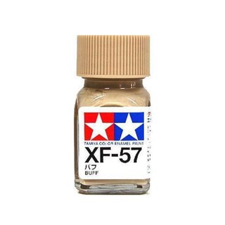 สีทามิย่าสูตรอีนาเมล Enamel XF57 Buff 10ml