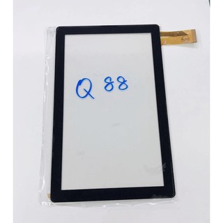 จอทัชสกรีนแท็บเล็ต Q88  สินค้าพร้อมส่ง จอนอกแท็บแล็ต Q88 สินค้าพร้อมส่ง