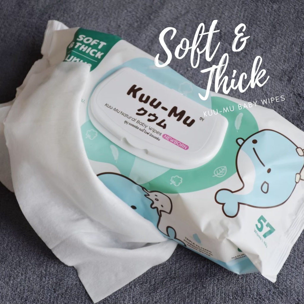 ชุดครอบครัวใหญ่-คูมุ-ผ้าเช็ดทำความสะอาดชุบน้ำเกลือ-kuu-mu-natural-baby-wipes-newborn