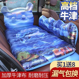 เบาะรองนอนในรถยนต์ รถ SUV เบาะนั่งตรงกลางและด้านหลัง เบาะรองนอนในรถยนต์ เบาะรองนอน แบบสากลเบาะนอนในรถ
