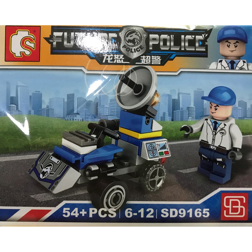 เลโก้ตัวต่อรถตำรวจ-ขายยกเซ็ตแปดกล่อง-8-แบบ-sd9166-car0020