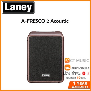 ภาพขนาดย่อของสินค้าLANEY A-FRESCO 2 Acoustic Amplifier แอมป์ Laney