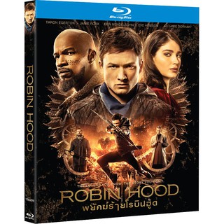 Robin Hood/พยัคฆ์ร้ายโรบินฮู้ด (Blu-ray)