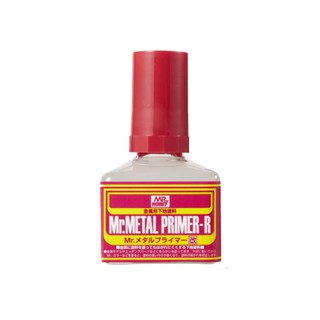 สีรองพื้นโลหะ MP-242 MR.METAL PRIMER R (รองพื้นโลหะ)