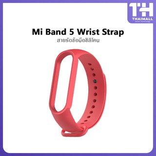 ราคาและรีวิวXiaomi band 3 / 4  Miband 5 สายนาฬิกาข้อมือซิลิโคน TPU