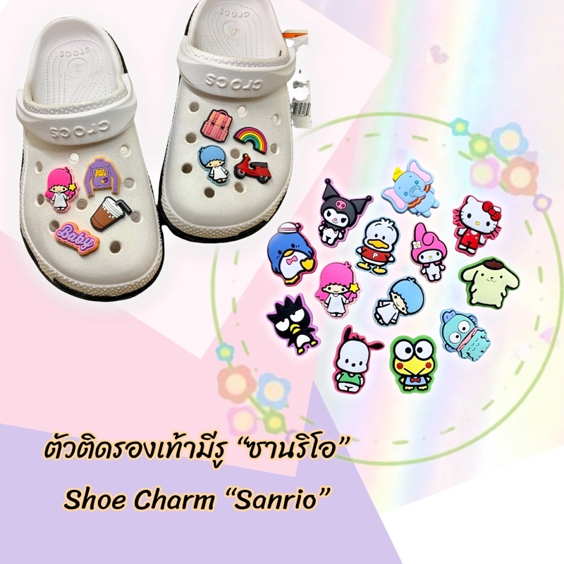 jbct-ตัวติดรองเท้ามีรู-ซานริโอ-shoe-charm-sanrio-น่ารัก-งานดี-สีสวยสด