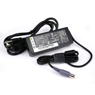 LENOVO ADAPTER 20V/4.5A (7.9*5.5) ส่งไว รับประกัน1ปี (1964)