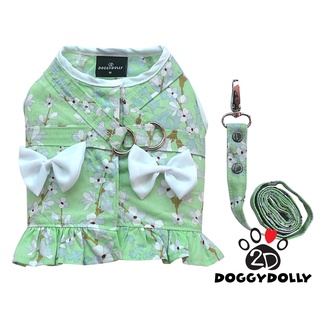 Pet cloths -Doggydolly   เสื้อผ้าแฟชั่น  สัตว์เลี้ยง หมาแมว รัดอก สายจูง สีเขียว ขนาดไซส์ 1-9 โล - DCL1