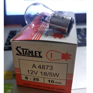 หลอดไฟท้าย STANLEY A4873 12V 18/5W สำหรับรถมอเตอร์ไซด์