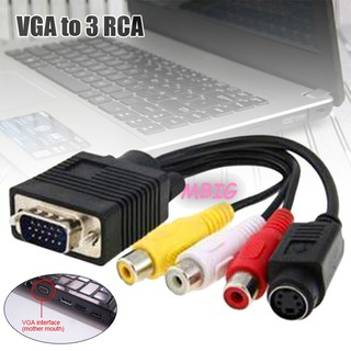 สายแปลง VGA to av s-video 3 rca converter cable