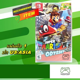 สินค้า (ใส่โค้ด FBSMAY10DD23 ลด 169 บาท) Nintendo Switch Super Mario Odyssey Eng Ver.(us/asia) มือ1 ในซีล
