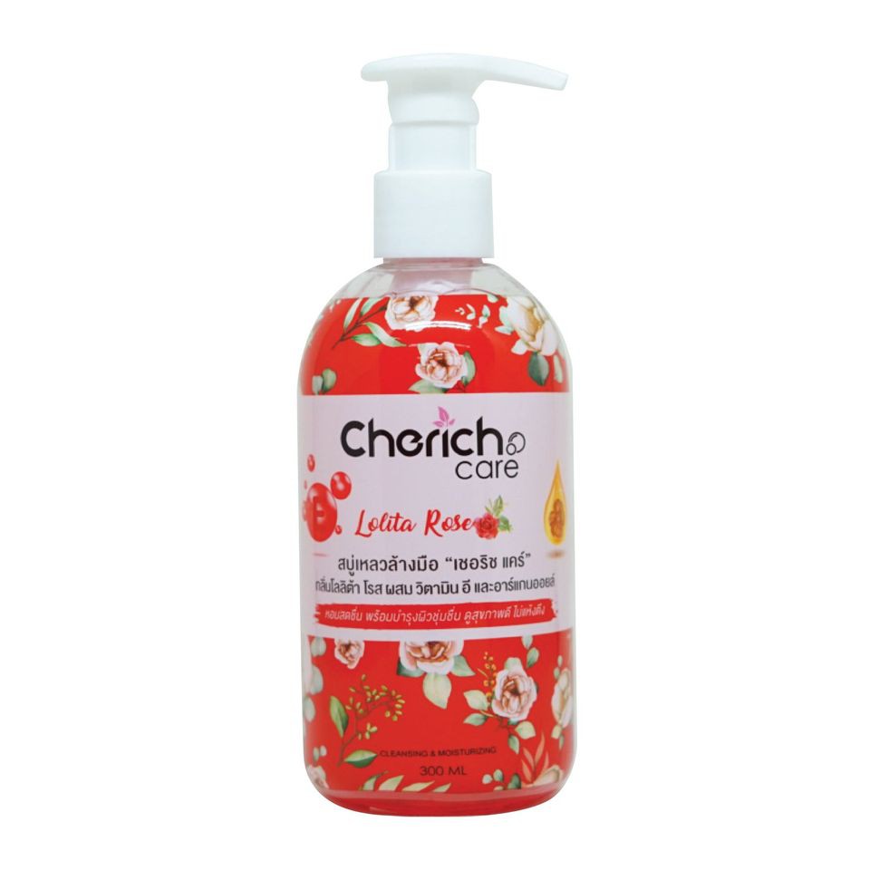 cherich-สบู่เหลวล้างมือเชอริชกลิ่น-lolita-rose-ผสมวิตามินอี-หอมสดชื่น-พร้อมบำรุงผิวขาวกระจ่างใส-นุ่มชุ่มชื่น-1-ขวด