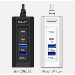 ปลั๊กชาร์จ ปลั๊กไฟ 4 ช่อง 20W ชาร์จเร็ว 2 ช่องเสียบ USB Fast Charger และ 2 Type-C USB-C PD 4 Plugs Power Socket Adapter