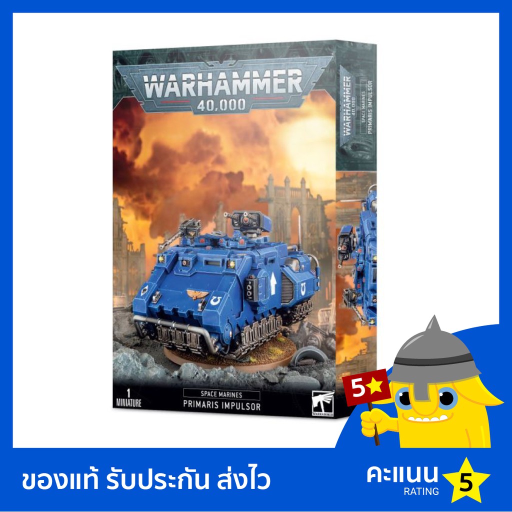 WARHAMMER 40K MARINES Espaciales Gladiador Lanzador/Segador/Valiente EUR 127,29 - ES