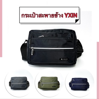 กระเป๋าสะพายข้างผู้ชาย 9010# YXIN Fashion