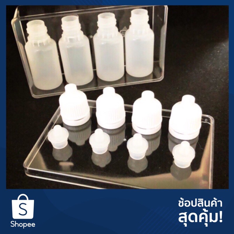 10-ml-ขวดแบ่ง-ขวดหยด-ขวดโดส-แพ็ค-4-พร้อมกล่อง-ขวดป้อนนม