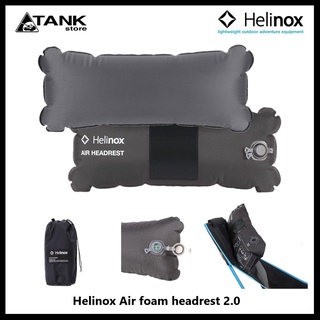ภาพหน้าปกสินค้าHelinox Air foam headrest 2.0 หมอนลมเสริมโฟมใช้ประกอบเก้าอี้ Helinox เบา พกพาสะดวก เป่าลมได้ง่ายและเร็ว โดย Tankstore ซึ่งคุณอาจชอบราคาและรีวิวของสินค้านี้