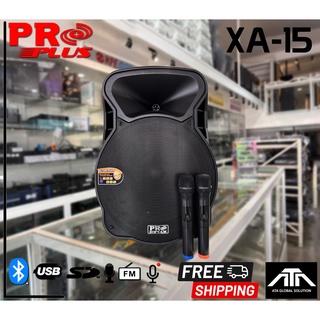 ภาพหน้าปกสินค้าตู้ลำโพง PROPLUS XA-15 ลำโพงล้อลาก ไมค์ลอย2ตัว PRO PLUS XA15 มีแบตเตอรี่ในตัว ตู้ลำโพงช่วยสอน (15นิ้ว) BLUETOOTH USB ที่เกี่ยวข้อง