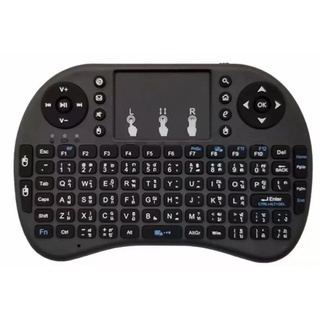 ภาพขนาดย่อของภาพหน้าปกสินค้าmini wireless keyboard + touchpad + battery charge จากร้าน tmy.shop บน Shopee