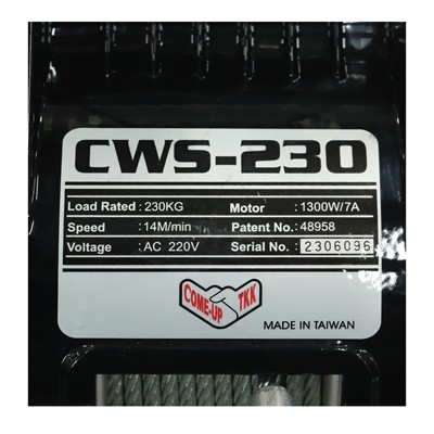 c061-cws230-รอกสลิงไฟฟ้าแบบแขวน-cws-230