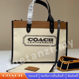 Coach 89488 กระเป๋าสะพายข้างผู้หญิง กระเป๋าโท้ทหนัง