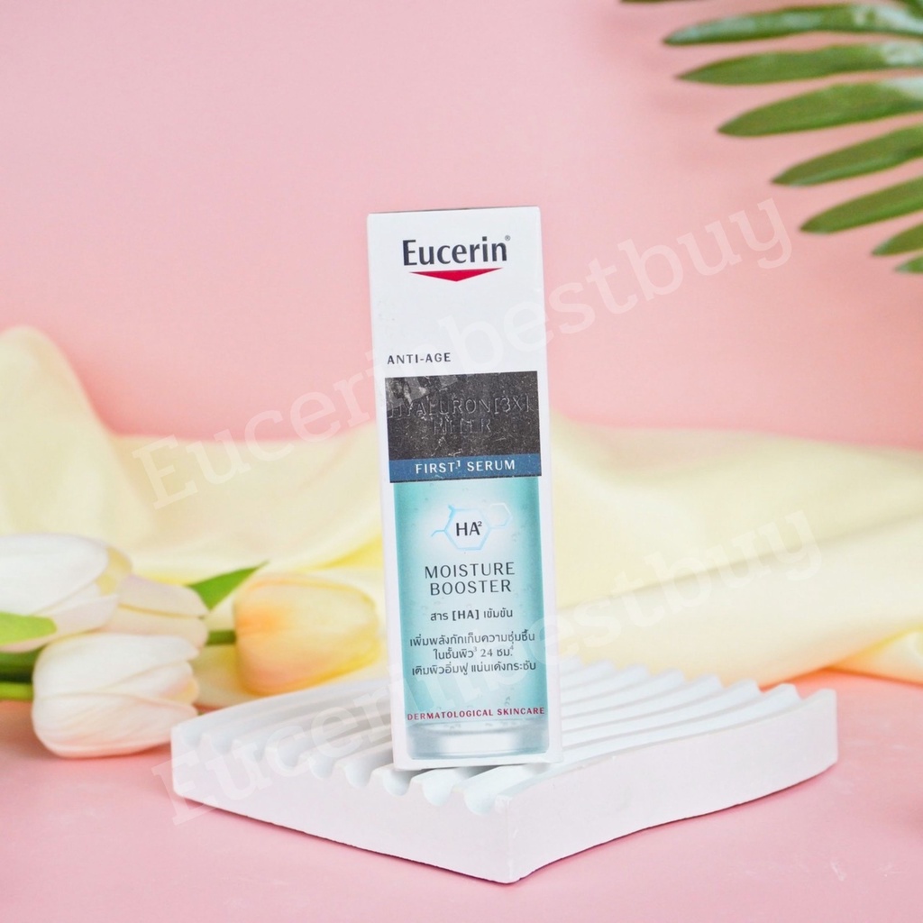 eucerin-hyaluron-filler-moisture-booster-30ml-exp-12-2023-ผิวอิ่มฟูอย่างเห็นได้ชัด