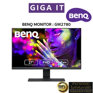 ภาพหน้าปกสินค้าBenQ Monitor รุ่น GW2780 27\" FHD IPS 60Hz (HDMI, DP, VGA, SPK) ประกันศูนย์ 3 ปี ซึ่งคุณอาจชอบราคาและรีวิวของสินค้านี้