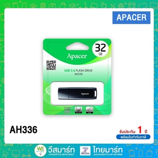 ภาพหน้าปกสินค้าApacer USB 2.0 Flash Drive AH336 - 32GB – Black ซึ่งคุณอาจชอบราคาและรีวิวของสินค้านี้