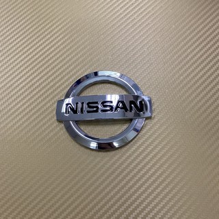 โลโก้* NISSAN  สีชุบโครเมี่ยม ขนาด* 5.5 x 6 cm ราคาต่อชิ้น