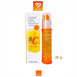 โลชั่น SHIJILIREN Set Vitamin C Cream and Serum ซึจิลิเรน ครีมวิตามินซีสด เซรั่มวิตามินซีสด ผสมผงทองคำแท้ 35 g. Belov