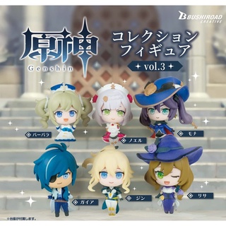 ภาพหน้าปกสินค้าGenshin Impact Collection Figure Vol.3 ฟิกเกอร์เก็นชินอิมแพกต์ เลือกตัวได้ Gashapon กาชาปอง ที่เกี่ยวข้อง