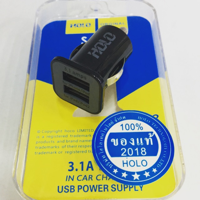 ที่ชาร์จมือถือในรถยนต์usb-2ช่อง-ใช้ได้ทุกรุ่น