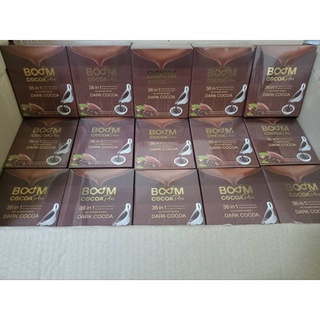 ภาพขนาดย่อสินค้าBoom Cocoa Plus โกโก้ควบคุมความหิว เผาผลาญไขมัน ช่วยขับถ่าย 100%