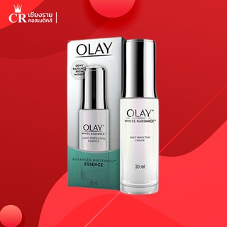 Olay White Radiance Light Perfecting Essence (ขนาด30 ml)