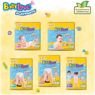 BabyLove Playpants เบบี้เลิฟกางเกงผ้าอ้อมเพลย์แพ้นท์  พรีเมี่ยม