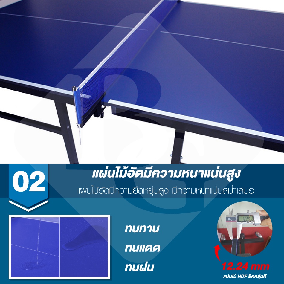 ภาพสินค้าโต๊ะปิงปอง มีล้อ Table Tennis มาตรฐานแข่งขัน พับเก็บง่าย  หนา 12 mm. มีหลายไซส์ จากร้าน h.t.dmedia บน Shopee ภาพที่ 2