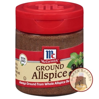 แม็คคอร์มิค กราวด์ ออลสไปซ์ (ผงออลสไปซ์ป่น)  McCormick Ground Allspice  25g