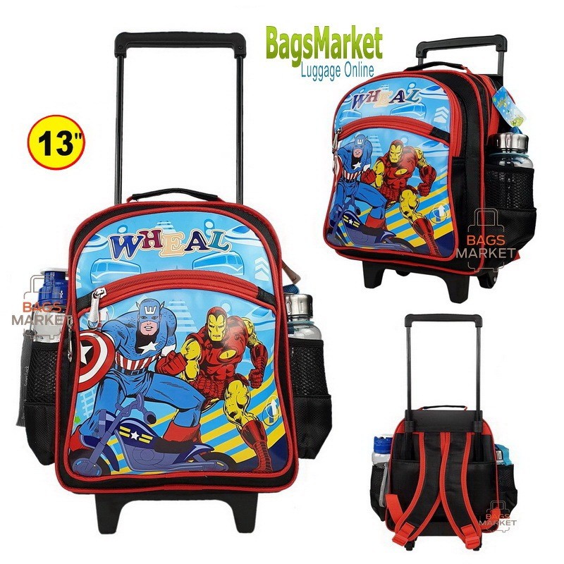 bagsmarket-luggage-กระเป๋านักเรียนอนุบาล-กระเป๋าเป้มีล้อลาก-กระเป๋าเป้สะพายหลังสำหรับเด็ก-13-นิ้ว-ขนาดเล็ก