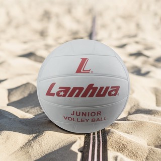 ราคาลูกวอลเลย์บอล ลูกวอลเลย์บอลชายหาด ลูกวอลเลย์บอลซ้อม ขนาดเบอร์ 4  สีขาว พร้อมอุปกรณ์สูบลม และตะข่ายหิ้วบอล Lanhua 🏐