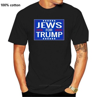 [S-5XL] เสื้อยืดลําลอง แขนสั้น พิมพ์ลาย Jews For Trump 2022 Hebrew Sign-Jewish Israel สีดํา สีน้ําเงิน สําหรับผู้ชาย