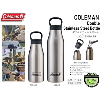 Coleman Double Stainless Bottle#ขวดน้ำสแตนเลส
