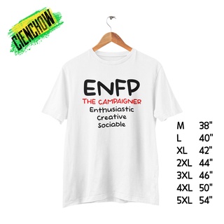 ENFP เสื้อยืด เสื้อสกรีน MBTI คอกลม ไซส์ใหญ่